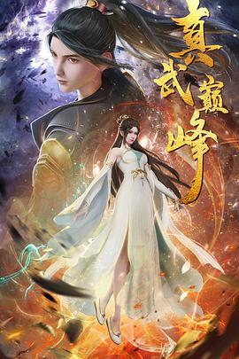 唐山网站排名优化服务