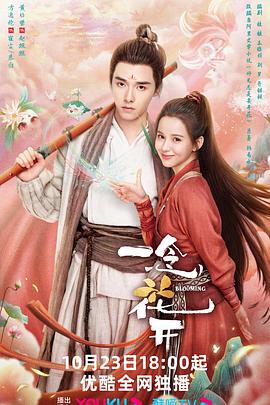 seo推广优化公司哪家好