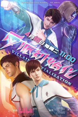 银川seo优化工作